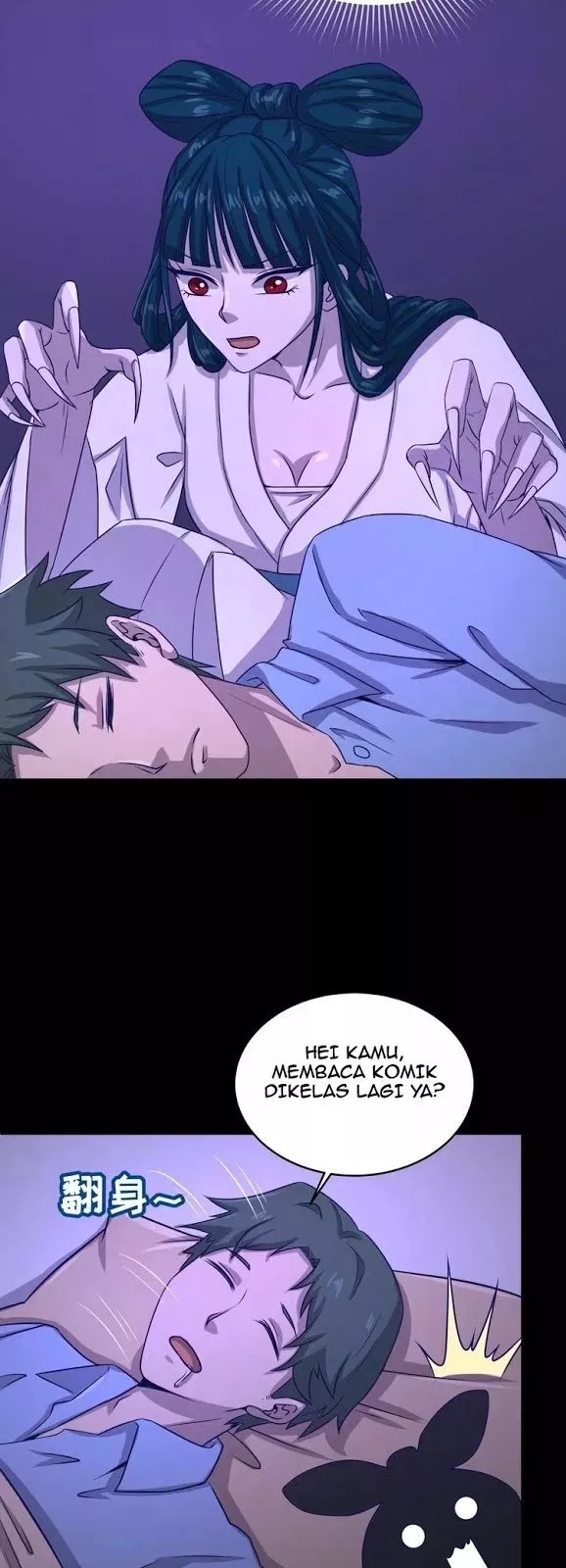 The Interceptor Cross System Chapter 09 Bahasa Indonesia